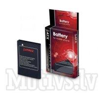 Battery for Samsung Galaxy Core II 2 SM-G355 (EB-BG355BBE) 2300mAh - akumulators, baterija