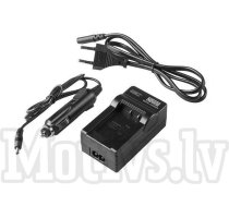 Akumulatora Nikon EN-EL14 lādētājs, 100-230VAC wall charger, 12V auto (MH-24) battery charger