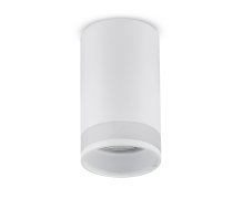 Maclean MCE361 W Virsapmetuma gaismeklis GU10, balts - surface mounted downlight, ceiling light, GU10 light fixture