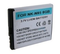 Extra Digital Battery Nokia BL-6F (N78, N79, N95 8GB) - akumulators baterija