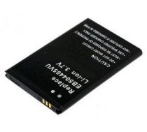 Extra Digital Battery Samsung B7300, i5800, i8910, S5800, S8500 | EB504465VU |