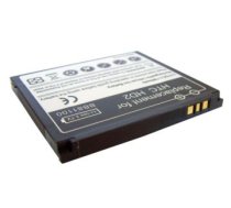 Extra Digital Battery HTC HD2, HD2 US, T8585, T8588, T9193, Leo, Leo 100 - akumulators baterija