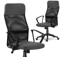 Sofotel Sydney biroja krēsls no mikrotīkla, tumši pelēks - office chair, ergonomic chair, computer chair