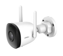 Outdoor Wi-Fi Camera IMOU Bullet 2C-D 1080p