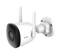 Outdoor Wi-Fi Camera IMOU Bullet 2C 4MP