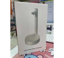 Automātiskais ūdens sūknis pudelei, uzlādējams ar USB - water dispensers and pumps, drinking water pump