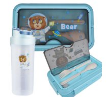 Pusdienu kārba un ūdens pudele bērniem, zils - kids lunch box, water bottle for kids, school lunch container