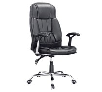 Ādas Ofisa Mājas Istabas Kabineta Biroja Krēsls VANGALOO, Melns | Leather Office Chair