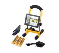 Āra Pārnēsājama Ūdensizturīga Halogēna Darba Lampa Prožektors Gaisma Lukturis 2 x LED COВ, 30W | Halogen Lamp Spotlight Lightning