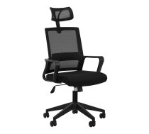 Ergonomiskais Ofisa Mājas Kabineta Biroja Krēsls QS-05, Melns | Ergonomic Office Chair - office chairs, computer chair