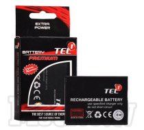 Battery BL-41ZH for LG Leon / L Fino / L50 2100mAh - akumulators, baterija