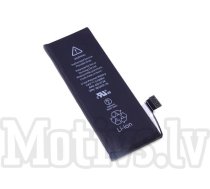 Apple iPhone 4 Bulk OEM Li-ion Battery 1420mAh 3.7V 616-0521 - akumulators, baterija