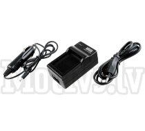 Battery charger for Nikon EN-EL15, 100-240V AC wall charger, 12V DC car charger (MH-25) - akumulatora lādētājs