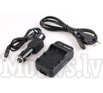 Battery Charger for Nikon EN-EL9 (MH-23) - akumulatora lādētājs