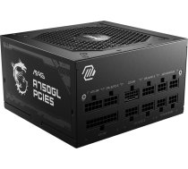 MSI MAG A750GL PCIE5 750W (306-7ZP8B11-CE0) | MAG A750GL PCIE5 | 4711377087261