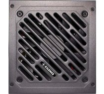 Xilence XN340 850W (XN340) | XN340 | 4044953503368