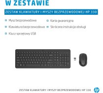 HP HP 330, Zestaw klawiatur z mysz optyczn bezprzewodow, AA, SK, ergonomiczna, nano odbiornik USB rodzaj 2.4 [GHz], bezprzewodo | 2V9E6AA | 0195161923791