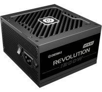 1200W Enermax Power Supply Revolution3 80+ Gold Black ATX3.1 | ERS1200EWT-V2 | 4713157729422