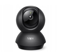 TP-LINK Tapo C201 Camera | Tapo C201 | 8885020621952 | CIPTPLKAM0086