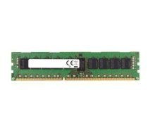 dedykowana Lenovo 16GB DDR4 SODIMM memory | 5M31Q64641 | 5715063851890
