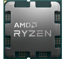 AMD AM5 Ryzen 5 7500X3D TRAY 4,0GHz MAX 4,5GHz 6xCore 12xThread 96MB 65W | 100-000001904 | 8592978698614