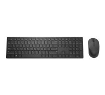 Klawiatura + mysz Dell KM5221W (KM5221WBBB-CSK) | KM5221WBBB-CSK | 5397184821053