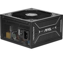 MSI MAG A650GLS PCIE5 650 Watt ATX 3.1 PCIe 5.1 80+ Gold Netzteil 135mm Lüfter | 306-7ZPHY11-HD8 | 4711377292290 | 2B04-011