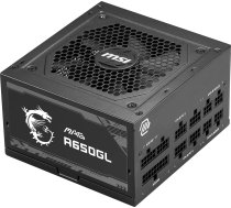MSI MAG A650GL 650 W 120 mm 80 PLUS Gold power supply | 306-7ZP8C11-CE0 | 4711377084277 | 2B04-00H