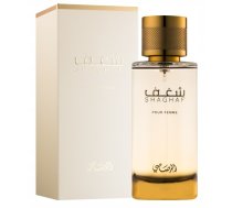 Hugo Boss Rasasi Shaghaf Pour Femme edp 100ml | 614514402047 | 614514402047