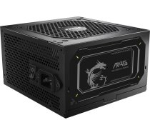 MSI MAG A750GL PCIE5 II | 306-7ZP8E11-CE0 | 4711377246705