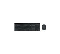 Rapoo 8110M multi mode black | 221524 | 6940056119469 | MY-B-RAP-144