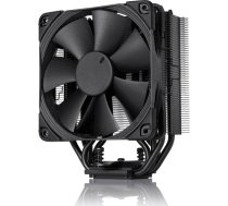 Noctua NH-U12S Chromax Black | NH-U12S CH.BK | 9010018000177 | CHLNOCCPU0022