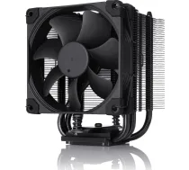 Noctua NH-U9S chromax.black Processor Cooler 9.2 cm Black, Chrome 1 pc(s) | NH-U9S CH.BK | 9010018000252 | CHLNOCCPU0033
