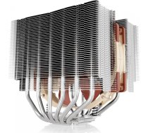 Noctua NH-D15S | NH-D15S | 4716123315681 | CHLNOCCPU0008