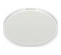 Sony MAS-A100 - Mikrofon | MAS-A100 | 4548736111578