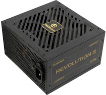 Enermax Revolution3 850 W (ERV850G-AHG-MAC) | ERV850G-AHG-MAC | 4713157728883