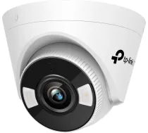 TP-LINK Network camera VIGI C450(4mm) 5MP Full-Color Turret | VIGI C450(4mm) | 4895252503012