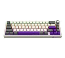 Klawiatura Lorgar LORGAR KBP70MW, Wireless 65% Mechanical Gaming Keyboard Pro, Beige, EN layout | LRG-KBP70MW-RT-US | 5291485017910