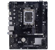 Biostar H610MHC 2.0 motherboard Intel H610 LGA 1700 micro ATX | H610MHC 2.0 | 4712960688278 | PLYBIO1700022