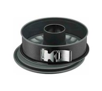 Kaiser KAISER La Forme Plus springform pan flat bottom,tube plate 26cm | 2300638003 | 4006932638003