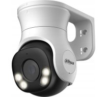 Dahua Technology KAMERA HDCVI DAHUA HAC-PT1200A-IL-A-0280B-S6 | HAC-PT1200A-IL-A-0280B-S6 | 6923172586308