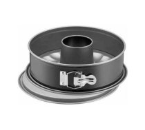 Kaiser KAISER Inspiration springf. pan with flat base, tube sheet 26 cm | 2300659589 | 4006932659589