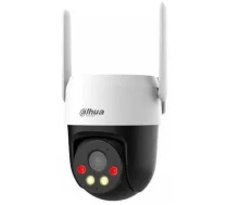 Kamera Dahua zewnętrzna obrotowa 5MP 4G /2-Way talk/IP66/AI Detection/Sound & Light Alarm/Smart Dual Light | P5AE-PV-4G | 6939554928277 | NET-SMH-MO-DHT-162