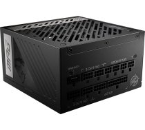 MSI MPG A850G PCIE5 | MPG A850G PCIE5 850W | 4719072972189