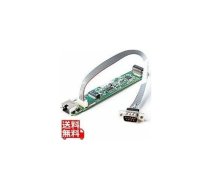 HP HPE DL20 Gen11 LP iLO/M.2 Enablement Kit (to support M.2 SSD drives and/or to enable the optional iLo port) | P65407-B21 | 4549821573462