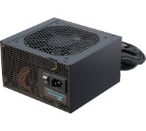 Seasonic G12 GM 80 PLUS Gold power supply, semi-modular - 850 watts, black | SSR-850FM | 4711173878513