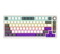 LORGAR KBP7075W, Wireless 75% Mechanical Gaming Keyboard Pro, Beige, EN layout | 5291485017873 | 5291485017873