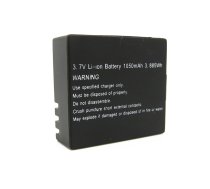 GoXtreme 1050mAh 3.7 V Akku for Vision 4K | 1470 | 4260041685123