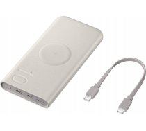 Samsung Power Bank with Wireless Quick Charge C+C (with Type-C to Type-C cable 0,20m), 25W, 10000 mAh, Beige (EB-U2510XUEGEU) | EB-U2510XUEGEU | 8806095312170 | AK-MOB-SAM-028