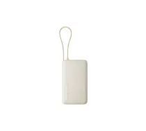 Xiaomi 67W Power Bank 10000 (Integrated Cable) | 10000 mAh | Tan | 71528 | 6932554471132